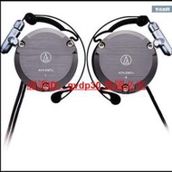 清倉Audio Technica鐵三角 ATH-EM7X 耳掛式耳機 重低音運動跑步耳機#23455