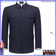 Zhongshan Clothes Men's Middle-aged Elderly Tops Dad Clothes Grandpa Casual Jackets Elderly Clothes 