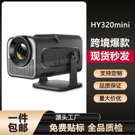 HY320mini Projector HD 4k Portable Home Theater H713 Android 13 Wireless Same Screen