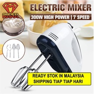 FAST POS Hand Mixer baking mixer egg beater 7 Speed Portable Electric Egg Beater Blender baking kuih