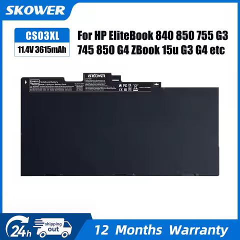 SKOWER CS03XL Battery For HP EliteBook 840 850 755 745 G3 745 850 755 G4 ZBook 15u G3 G4 HSTNN-IB6Y