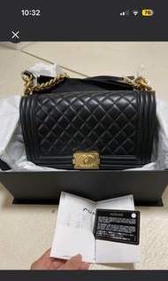 Boy Chanel 25cm