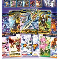 Digimon Card Kayou ( J Store )