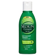 💖SELSUN 2.5% selenium sulfide non-silicone oil powerful anti-dandruff and oil control anti-itch sham