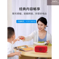 Tmall Genie 3 天猫精灵 方糖3
