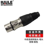 XLR Head XLR Female Head Audio Connector Microphone Connector Audio XLR Female Head Microphone Cable