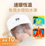 現貨！Yohome 3D智能揉按足穴恆溫殺菌折疊足浴盆