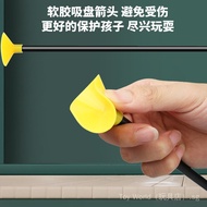 sg Children's Reflex Bow Arrow Boy Outdoor Shooting Archery Toy Quiver Arrow Target Sucker Bow Toy K