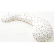 Hugsie: 8-in-1 Maternity Pillow Comfort Series - 100% USA Cotton (Herbs)