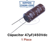 47uf 450v คาปาซิเตอร์ 47uF450V Capacitor 450v47uf ขาห่าง 7.5มม จำนวน 1 ชิ้น ยี่ห้อ NIPPON