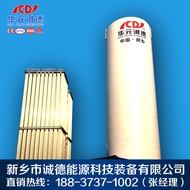 Vacuum Pressure Tank Oxygen Liquid Oxygen Tank Liquid Nitrogen Tank Pressure Container Liquid Oxygen