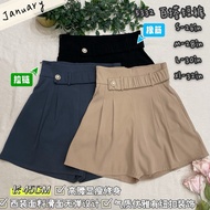 Elastic Button Short Pant爆款气质优雅纽扣设计短裤L-XL january [Ready Stock]