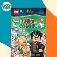 [100% Original Books] - LEGO (R) Harry Potter (TM): Fun to Colour (Dobby Edition) by LEGO (UK editio