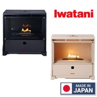 🇯🇵日本製 Iwatani MYDANRO 卡式家屋火爐 CB-MDR-1 CB-MDR-1-IV