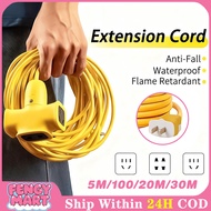 Outdoor extension cord, electric vehicle charging extension cord, 5M/10M/20M/30M socket power cord