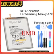 แบตเตอรี่ Samsung Galaxy A70 SM-A705F A7050 A705FN A705GM A705MN battery EB-BA705ABU 4500MAh แบตแท้ 