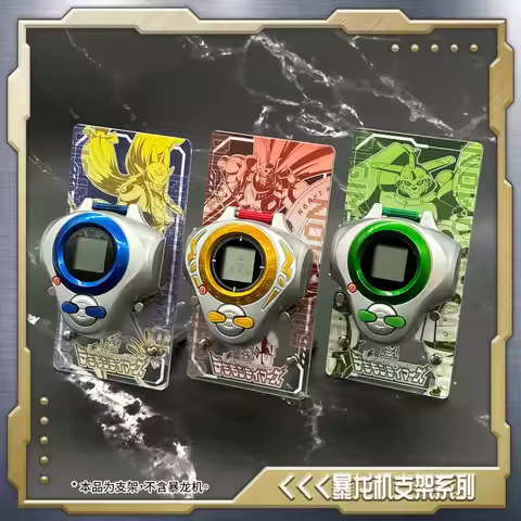 New Digimon Color Screen D-Ark Digivice Stand / Desktop Display Stand + Screen Protector + Protectiv