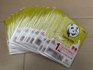 2026 年 Lucky Sim 1GB Sim 卡連電話號碼 （馬年幸運靚號碼）