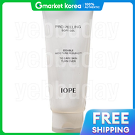 IOPE | เจลผลัดเซลล์ผิว Pro Peeling Soft Gel 100 มล.