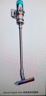Dyson Digital Slim SV18 輕量無線吸塵機 全新 放$2,400