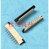 FFC/FPC Connector Flexible Flat Cable Connector Pitch 1.0mm 16P In-Line Dislocation Socket with Zipp