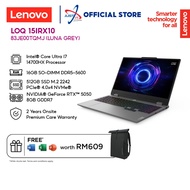 LENOVO LOQ 15IRX10 83JE00TQMJ 15.6" GAMING LAPTOP ( I7-14700HX 16GD5 512SSD / RTX5050 8GDR7 / WIN11H