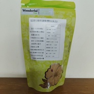 Guanqing Fresh Health Care Olive Powder 100% Olives Salt-Free No Sugar Burden On The Body Alkaline F