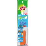 思高™ - 日本製造 保溫瓶超強力清潔刷 (MBC-03K)