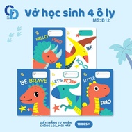 4-cell CD NoteBook Dinosaur Green Orange 48 pages 100GSM 170x240mm - Code: B12