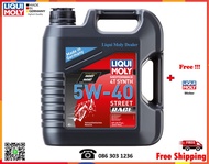 Liqui Moly น้ำมันเครื่องมอเตอร์ไซค์ Motorbike 4T 5W-40 10W-50 10W-60 Race 4L.