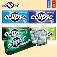 Bianyousi American eclipse eclipse Mint Candy Sugar-Free Mint Candy Super Cool Lozenges Fresh Breath