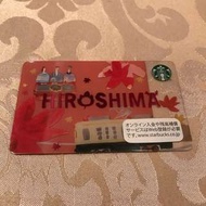廣島Starbucks 2016秋季限量特別飯儲值卡