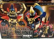 全新 Action Toys ES 合金 ES合金 大空魔龍 雷獸王 萬獸王 合體 Es10 10