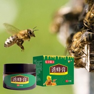 Honeybee Swarm Lure Honey Bees Scent Beehive Hives Trapping Honey Tools 30 Grams