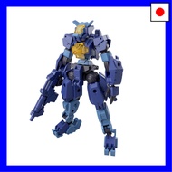 【Direct from Japan】BANDAI SPIRITS 30MM eEXM-S03H Forestieri 03 Pre-Colored Plastic Model
