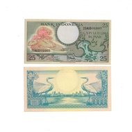(7) Uang kuno Indonesia 25 Rupiah 1959 Seri Bunga