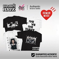 T-shirt Kpop IVE "I AM; I'VE IVE; KITSCH" Tee - Yujin, Gaeul, Rei, Wonyoung, Liz, Leeseo short sleev