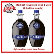 SHOP 24 Medinet Rouge Red wine from France 1000ml (2 Bottles) Good quality best-selling popular in S