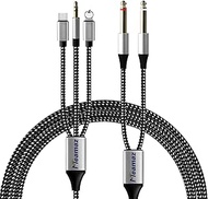 Meamaz 6.56FT 1/4 inch Audio Adapter Cable, Within 1/4 to USB-C, 3.5mm to 1/4" TS Adapter, DAC Chip,
