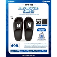 Imane Sandals Nitro Recovery