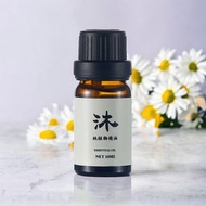 【香氛植萃精油】3%羅馬洋甘菊精油 3%Chamomile Roman Oil