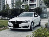 2015 BMW 320i GT Sport ⭕認證  斜背大空間 節能省油的運動休旅 車況超優 裡外如新 實車實價 現