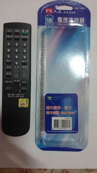 九成新 賣100 索尼 SONY 專用 大通 PX 電視遙控器 RM-Y861 /功能正常/
