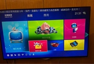安博黑色盒子4 unblock