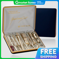 777 Three Seven Nail Clipper Set 637g 9-Piece (Gold)