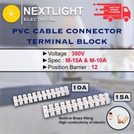 PVC CONNECTOR WIRE CONNECTOR TERMINAL BLOCK PVC Electrical Connector 10A / 15A