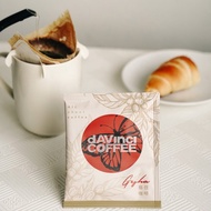 藝伎濾掛咖啡禮盒 衣索比亞 寶貝藝伎 水洗