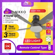 KDK K15uW-Qey Ceiling Fan – 60 Inch, Short Pipe, Led Light, DC, Remote, Grey, Nikko, Kipas Siling