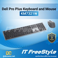 Dell Pro Plus Keyboard and Mouse - KM7321W ไทย - อังกฤษ