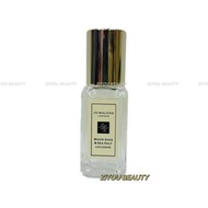 Jo Malone 祖馬龍 鼠尾草與海鹽古龍水 9ml (平行進口)